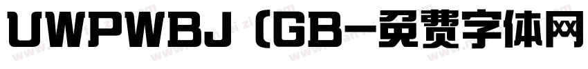 UWPWBJ (GB字体转换